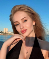 profile of Russian mail order brides Anna