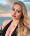 profile of Russian mail order brides Anna