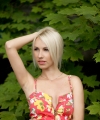 profile of Russian mail order brides Irina
