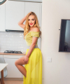 profile of Russian mail order brides Yana