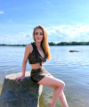 profile of Russian mail order brides Yana