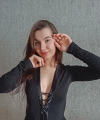 profile of Russian mail order brides Daria