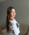 profile of Russian mail order brides Daria