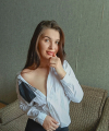 profile of Russian mail order brides Daria