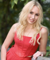 profile of Russian mail order brides Alina
