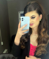 profile of Russian mail order brides Viktoriia