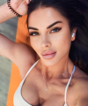 profile of Russian mail order brides Olga