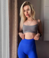 profile of Russian mail order brides Polina