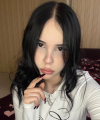 profile of Russian mail order brides Polina