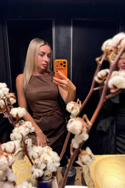 Alina