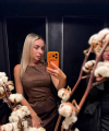 profile of Russian mail order brides Alina