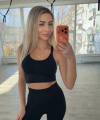 profile of Russian mail order brides Alina