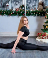 profile of Russian mail order brides Anna