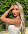 profile of Russian mail order brides Inna