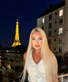 profile of Russian mail order brides Inna