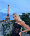 profile of Russian mail order brides Inna