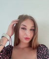 profile of Russian mail order brides Aleksandra