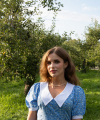 profile of Russian mail order brides Daryna