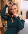 profile of Russian mail order brides Kristine