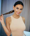 profile of Russian mail order brides Tamara