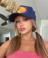 profile of Russian mail order brides Mary Catherine