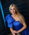 profile of Russian mail order brides Anna
