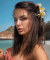 profile of Russian mail order brides Nataliya