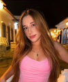 profile of Russian mail order brides Leonara