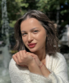 profile of Russian mail order brides Yana