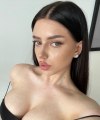 profile of Russian mail order brides Oryna
