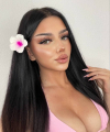 profile of Russian mail order brides Oryna