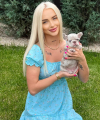 profile of Russian mail order brides Diana