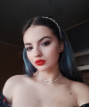 profile of Russian mail order brides Inna
