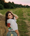 profile of Russian mail order brides Inna