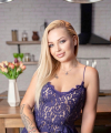 profile of Russian mail order brides Anastasiya