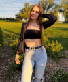 profile of Russian mail order brides Anna