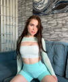 profile of Russian mail order brides Anna