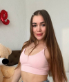 profile of Russian mail order brides Anna