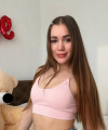profile of Russian mail order brides Anna
