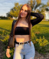 profile of Russian mail order brides Anna