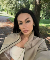 profile of Russian mail order brides Viktoriya