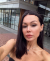 profile of Russian mail order brides Viktoriya