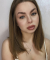 profile of Russian mail order brides Sofiya