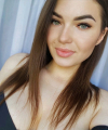 profile of Russian mail order brides Irina