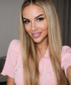 profile of Russian mail order brides Anna