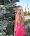 profile of Russian mail order brides Valentina