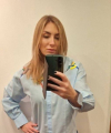 profile of Russian mail order brides Olena