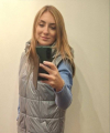 profile of Russian mail order brides Olena