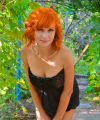 profile of Russian mail order brides Viktoriya