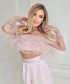 profile of Russian mail order brides Mariya